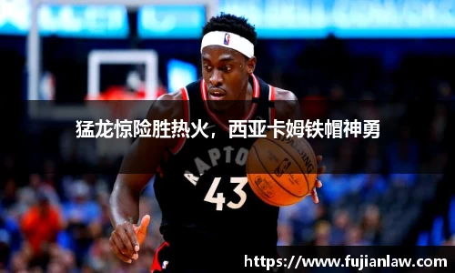 米兰体育网址