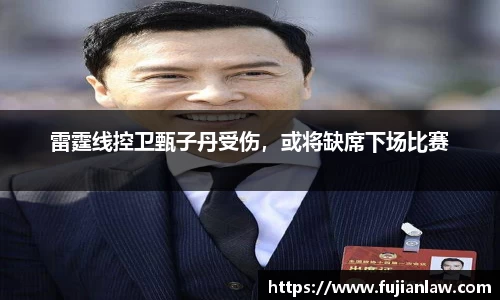 米兰体育网址