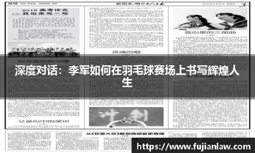米兰体育网址