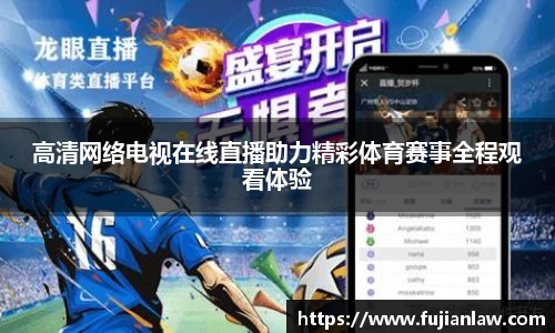 伟德bv国际