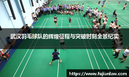 伟德bv国际