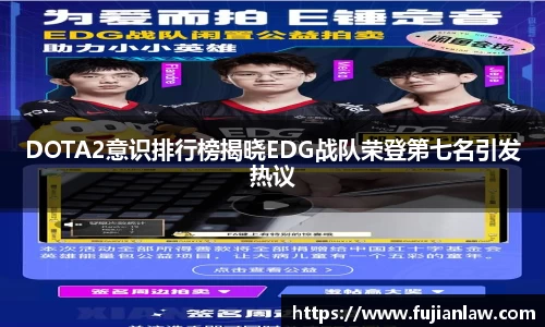 伟德bv国际