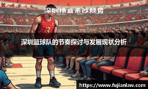 bv宝威体育