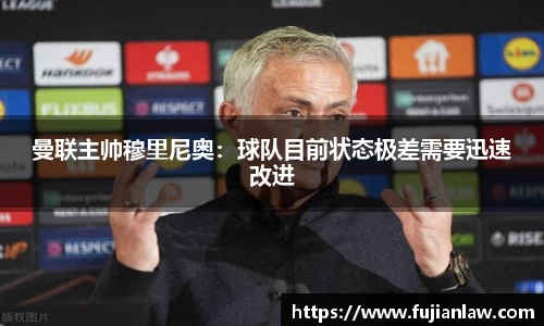 bv宝威体育