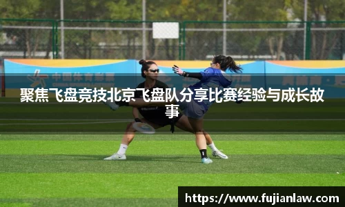 伟德bv国际