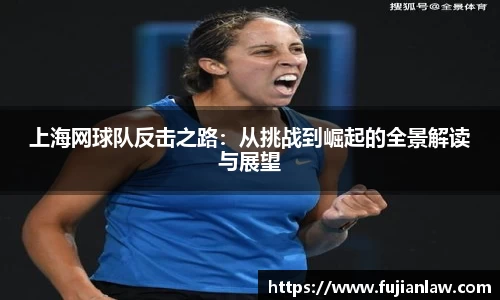 bv宝威体育