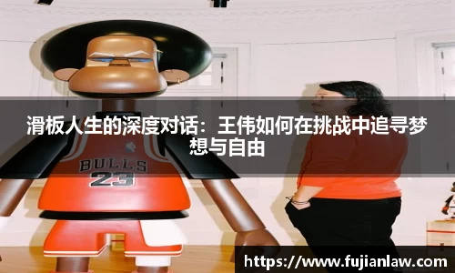 伟德bv国际