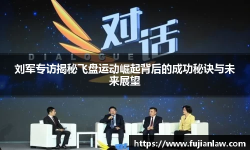 bv宝威体育