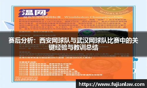 伟德bv国际体育
