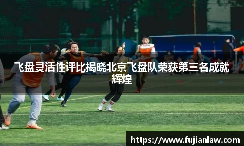 bv宝威体育