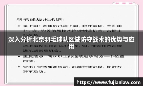 伟德bv国际