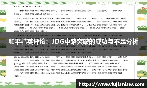 bv宝威体育