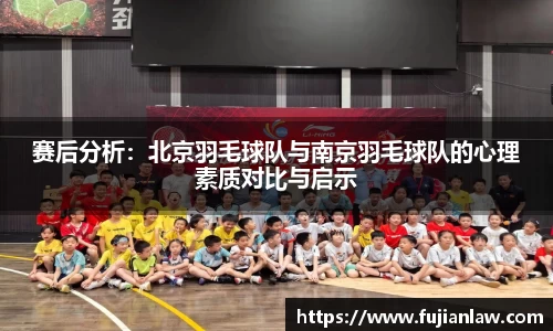 bv宝威体育