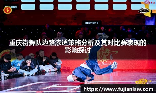 伟德bv国际