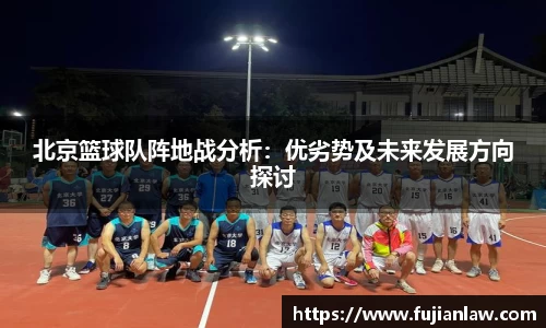 伟德bv国际