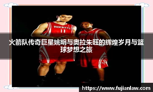 伟德bv国际