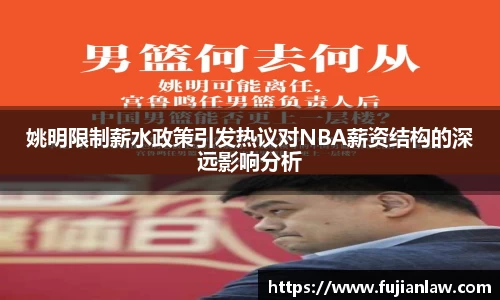 bv宝威体育