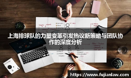bv宝威体育