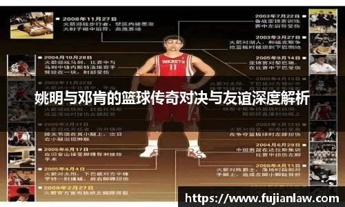 伟德bv国际