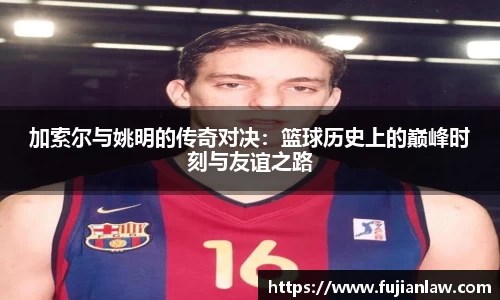 bv宝威体育