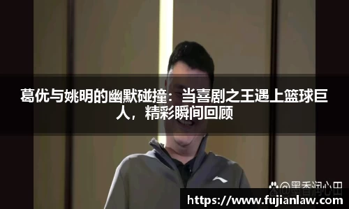 伟德bv国际