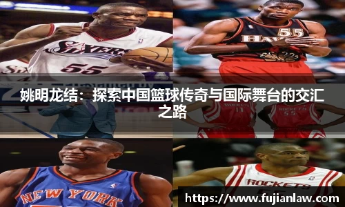 bv宝威体育