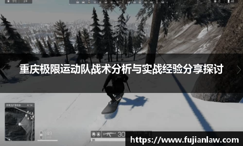 bv宝威体育
