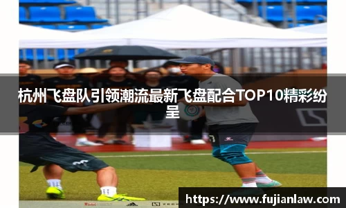 bv宝威体育