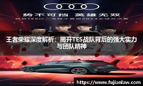 伟德bv国际