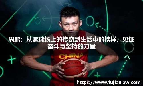 bv宝威体育