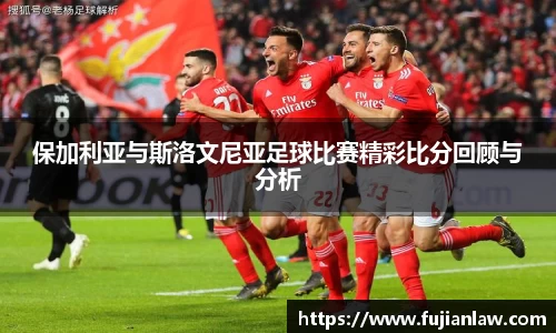bv宝威体育