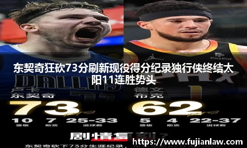 伟德bv国际