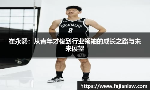 bv宝威体育