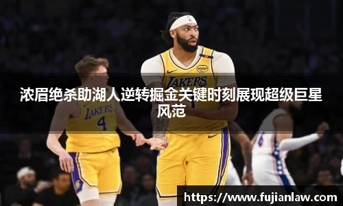 伟德bv国际