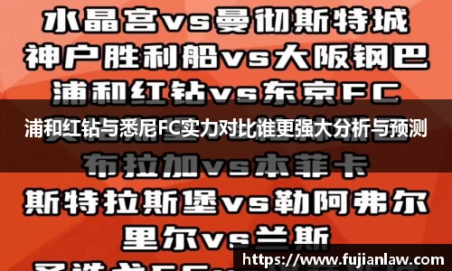 伟德bv国际体育