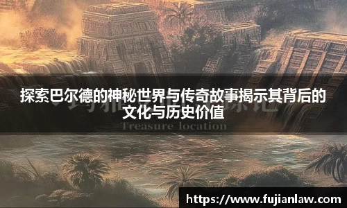 伟德bv国际