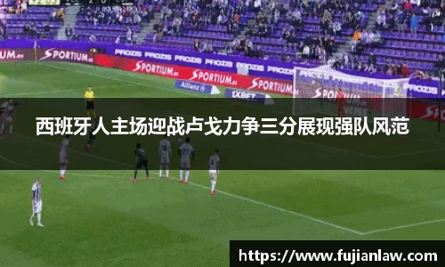 伟德bv国际体育