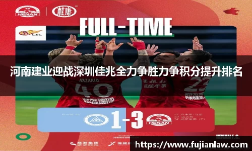 bv宝威体育