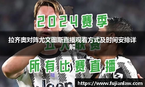 伟德bv国际