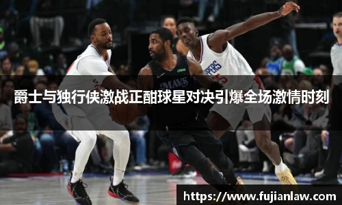 bv宝威体育