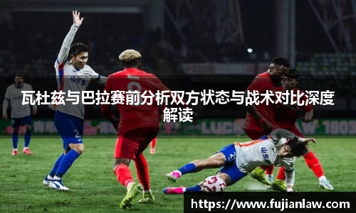 伟德bv国际体育