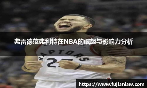 多宝真人