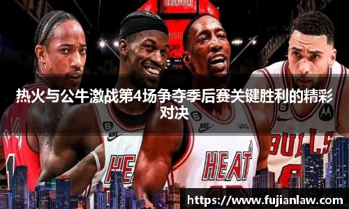 多宝真人