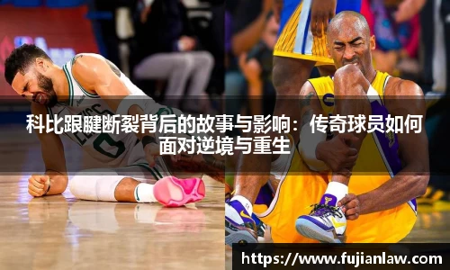 多宝真人
