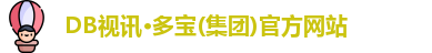 DB视讯